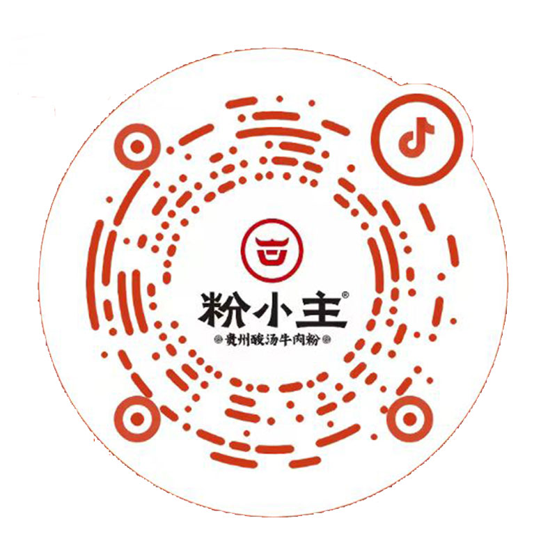 在线客服微信二维码