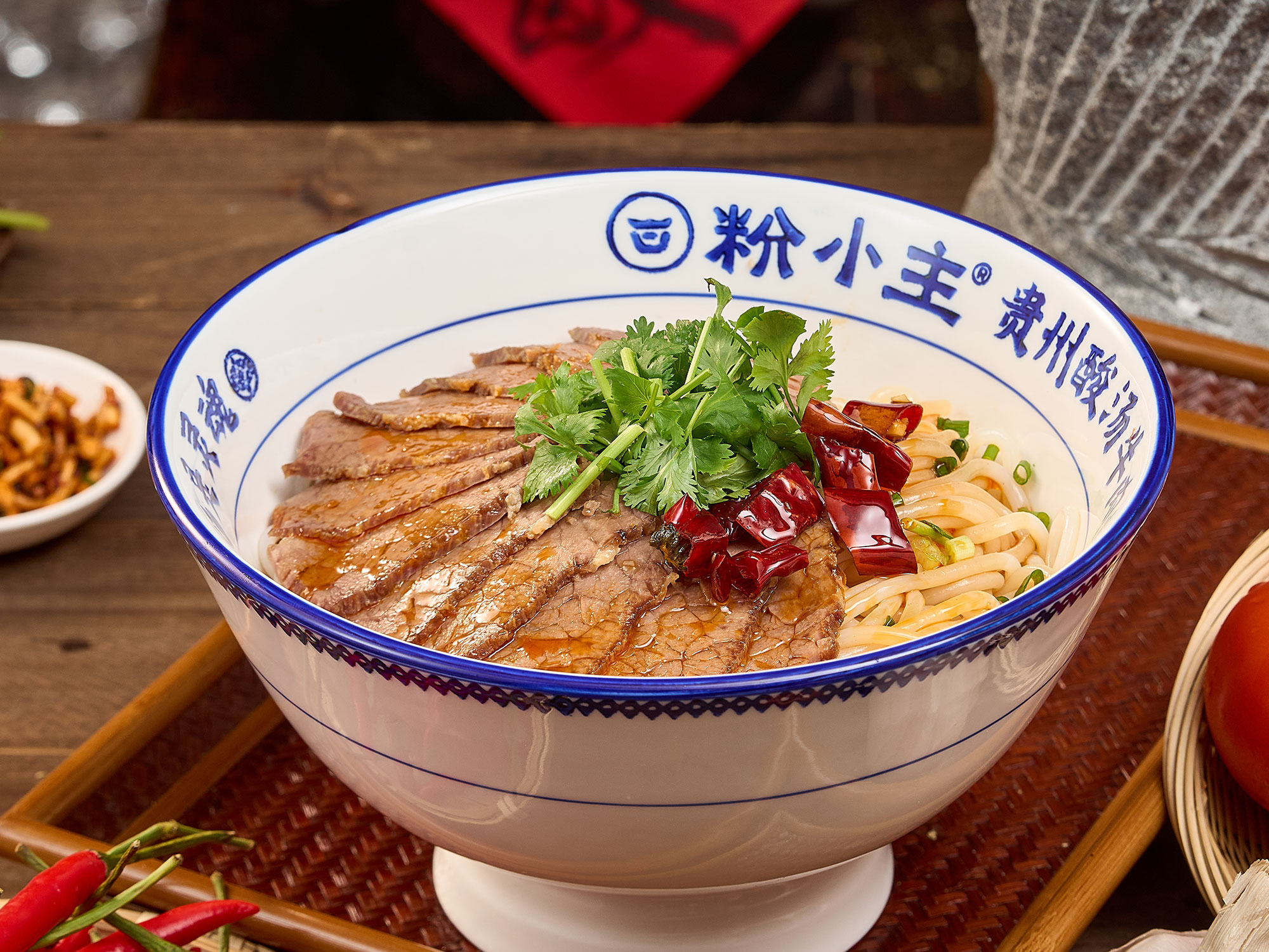 大片牛肉拌粉