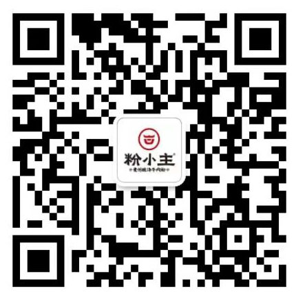在线客服微信二维码