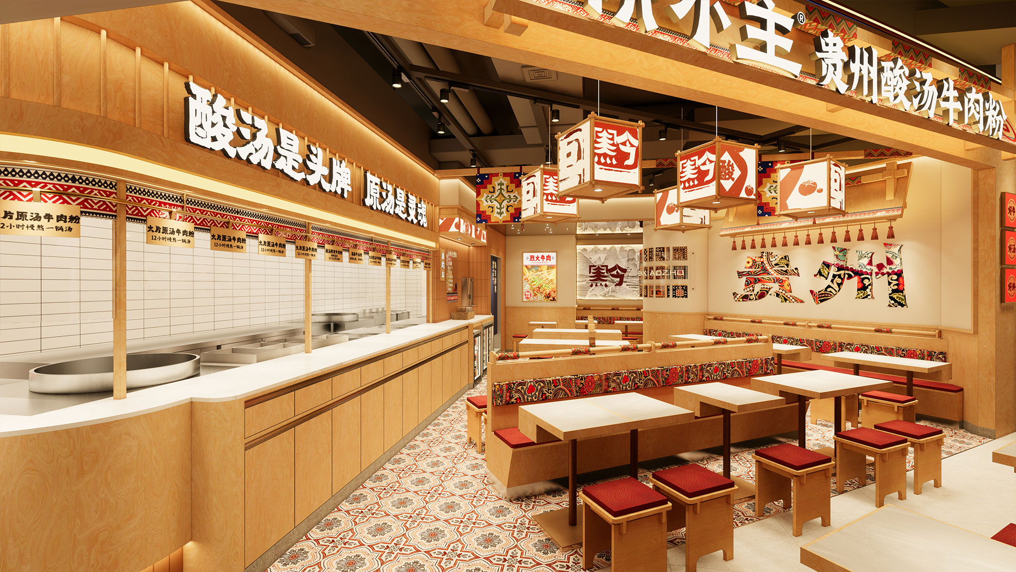 南京金茂览秀城店